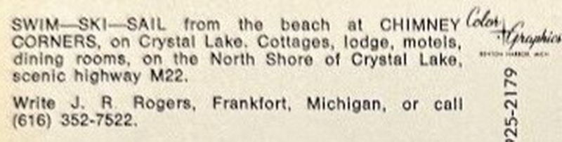 Chimney Corners Resort - Vintage Postcard (newer photo)